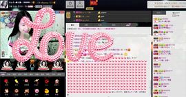 愿一切安好啊！主播照片