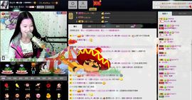 愿一切安好啊！主播照片