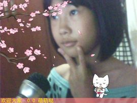嘉成-ljw主播照片