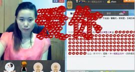 一班班长❤雪儿❤主播照片