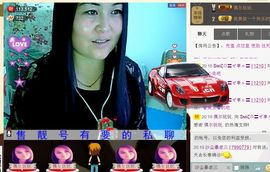 ╰ღM❤K☜ㄝ亭ル☞主播照片
