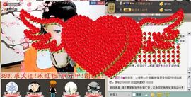 歌手❤ゞ雪花ゞ❤主播照片