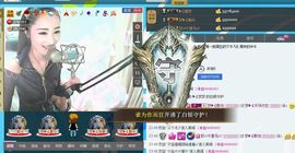 ❥ゞ梦梦主播照片