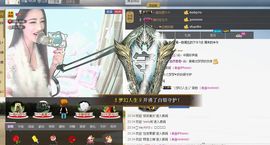 ❥ゞ梦梦主播照片