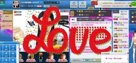♬◈中国好糖糖◈♬主播照片