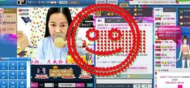 ♬◈中国好糖糖◈♬主播照片