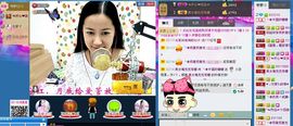 ♬◈中国好糖糖◈♬主播照片
