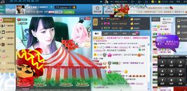 ☆﹀╮（琪琪↑主播照片
