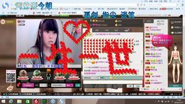 __Crazyヽ安好主播照片