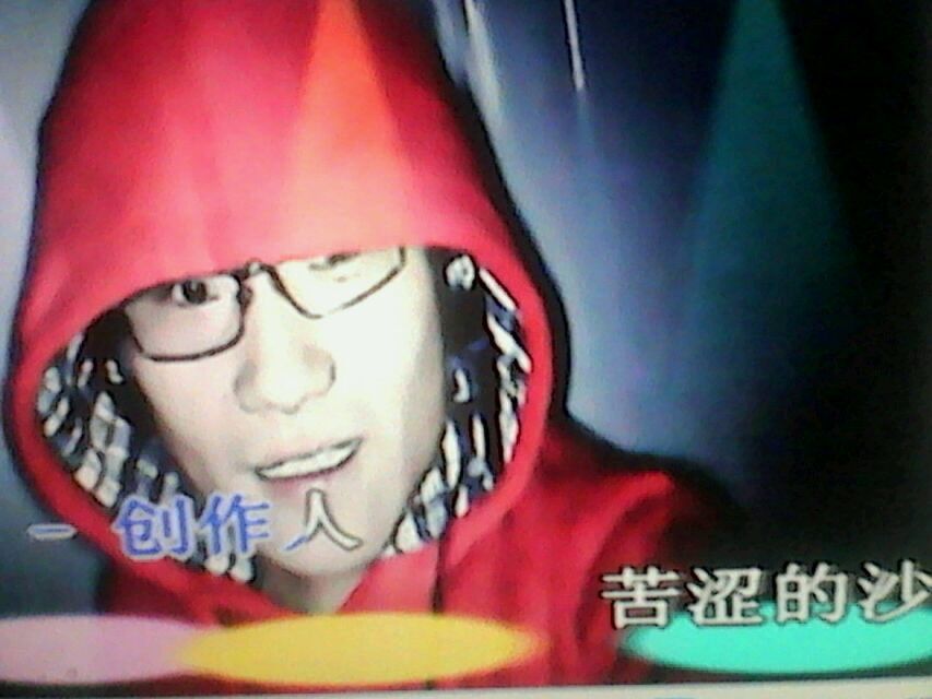 等你們愛我的主播照片