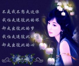 永远挂号主播照片