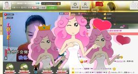 @若水幽幽好久不见主播照片