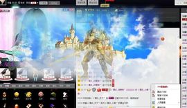 ㈠じ僷孖_小美゛主播照片