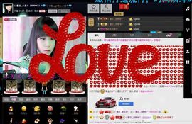 ㈠じ僷孖_小美゛主播照片