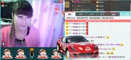 じ☆ve玲姐💘AL主播照片