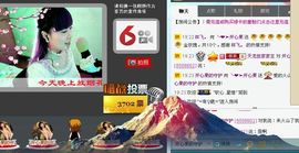 开心❤️❤️果主播照片