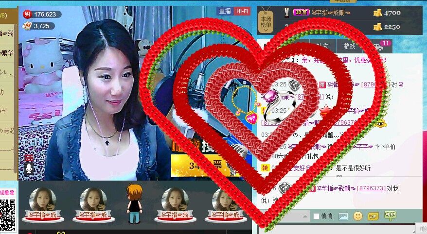 ☜指❤芊芊℡☞的图片