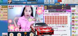 ♬◈中国好糖糖◈♬主播照片