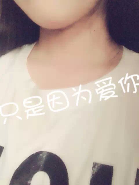 萌娃♡静伊的主播照片