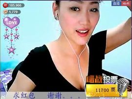 ◤秋湖明月◥主播照片