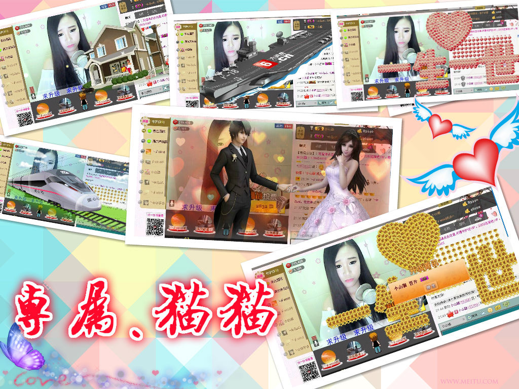 ╰☆大白。的图片