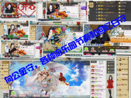 久久幸运久久♥主播照片