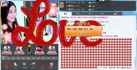 ❤雨゛燕❤主播照片