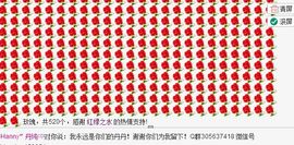 纯👑帅主播照片