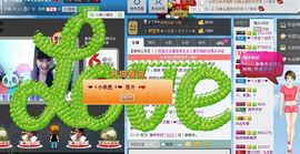 ℉♡小欣然。♠主播照片