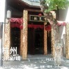 以后的以后ap