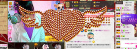 靠实力把自己养胖主播照片