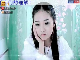 ╰❥2015主播照片