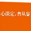 嫵烬箜墟
