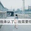 渣渣~