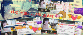 三笑😊😄😊主播照片