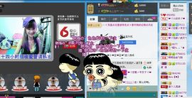 ℉♡小欣然。♠主播照片