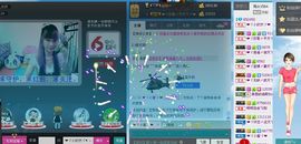 ℉♡小欣然。♠主播照片