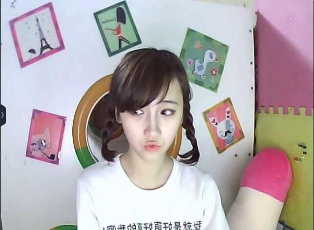 ：?╭揚(yáng)兒辣么美?╭的主播照片