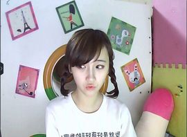 ：♥╭扬儿辣么美♥╭主播照片