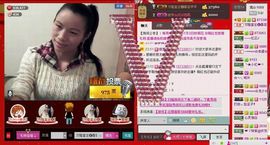 ⋛⋋轩辕⋌⋚主播照片