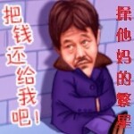 Hey╰✿空城
