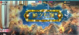 213154主播照片