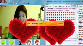 ╬嫣然◆丹儿主播照片