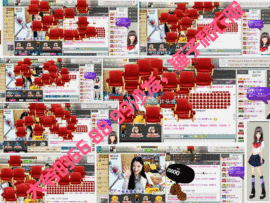 久久幸运久久♥主播照片