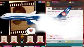山东？小宇主播照片