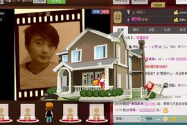 山东？小宇主播照片