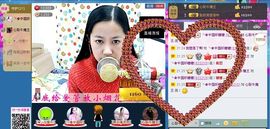 ♬◈中国好糖糖◈♬主播照片