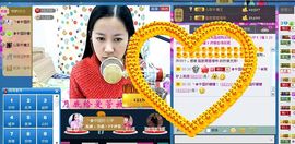 ♬◈中国好糖糖◈♬主播照片