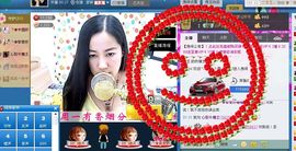 ♬◈中国好糖糖◈♬主播照片