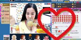 ♬◈中国好糖糖◈♬主播照片
